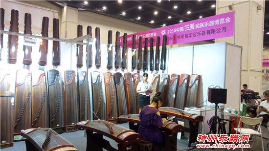 2018郑州国际乐器展圆满闭幕 精彩瞬间回顾