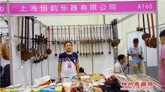 2018郑州国际乐器展圆满闭幕 精彩瞬间回顾