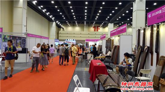 2018郑州国际乐器展圆满闭幕 精彩瞬间回顾