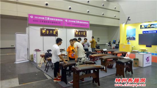 2018郑州国际乐器展圆满闭幕 精彩瞬间回顾