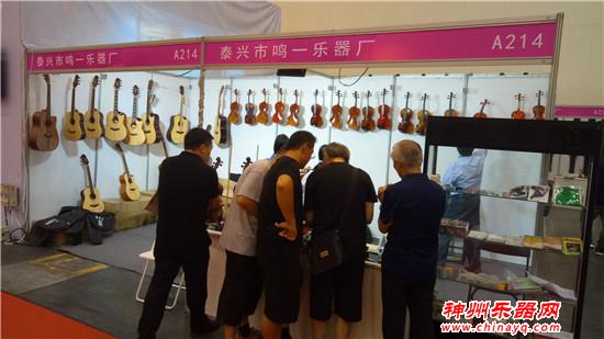2018郑州国际乐器展圆满闭幕 精彩瞬间回顾