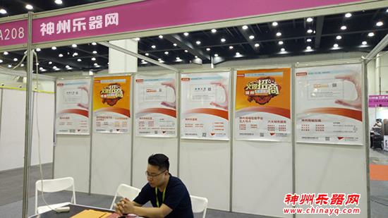 2018郑州国际乐器展圆满闭幕 精彩瞬间回顾