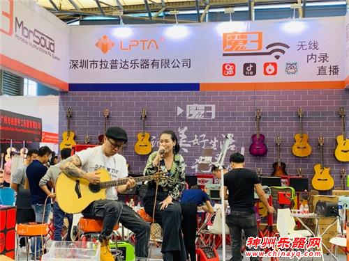 2019上海国际乐器展今日动人开幕！爱乐者打卡胜地！