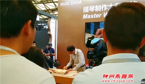 2019上海国际乐器展今日动人开幕！爱乐者打卡胜地！
