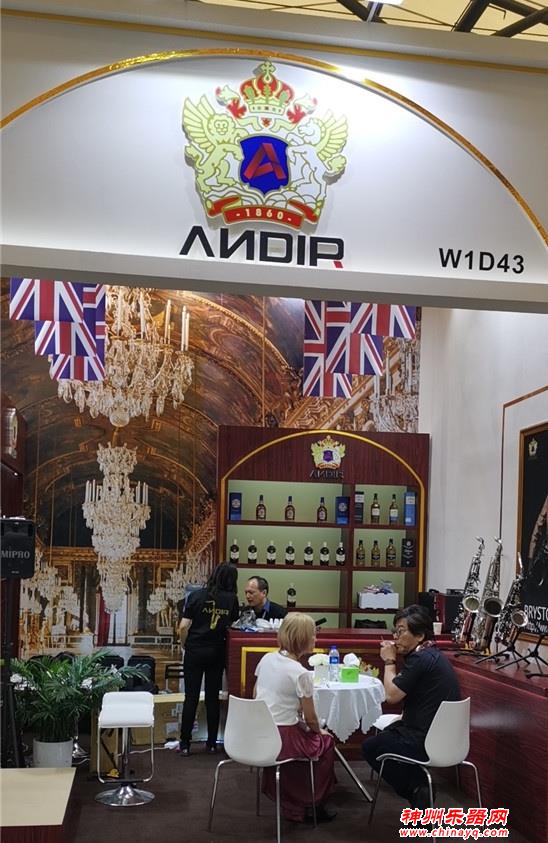 喧嚣乐海中，ANDIR萨克斯大放异彩！