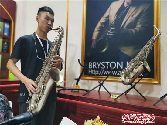 喧嚣乐海中，ANDIR萨克斯大放异彩！
