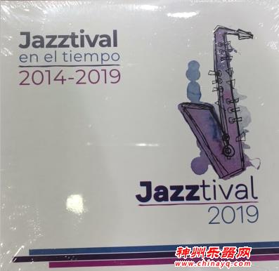 喧嚣乐海中，ANDIR萨克斯大放异彩！非同凡响！