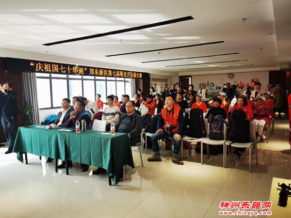 玩转乐器 郑州市郑东新区第七届敬老月乐器比赛成功举行