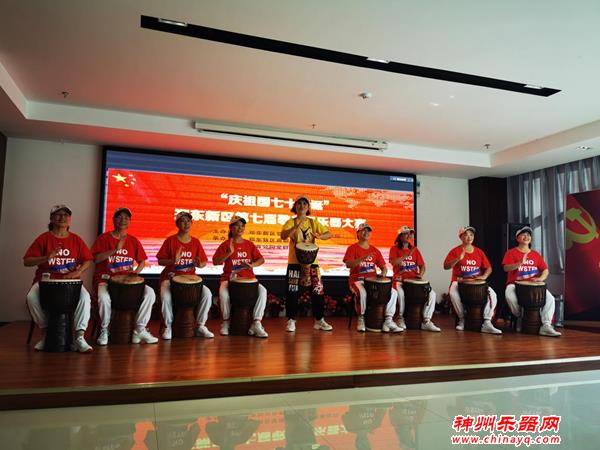 玩转乐器 郑州市郑东新区第七届敬老月乐器比赛成功举行