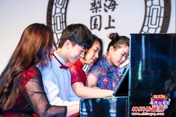 小音咖冠名并举办国际音乐文化交流大师讲座汤蓓华专场圆满结束