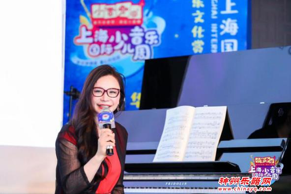 小音咖冠名并举办国际音乐文化交流大师讲座汤蓓华专场圆满结束