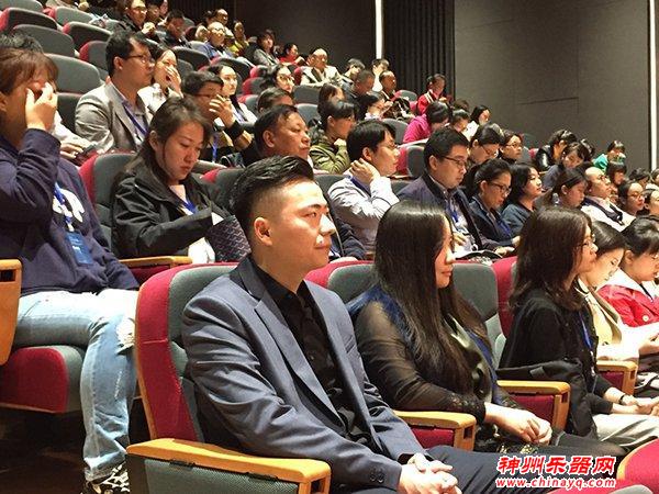 社区文化系统中的馆藏乐器，中国博协会乐器专委会2019年年会在长沙召开