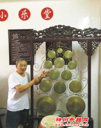 中国乐器大汇总（九）