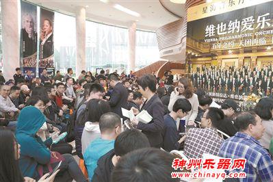 广州古典音乐市场培育春风化雨