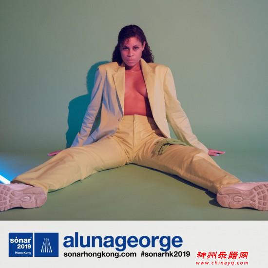 全球最精彩电音节Sonar