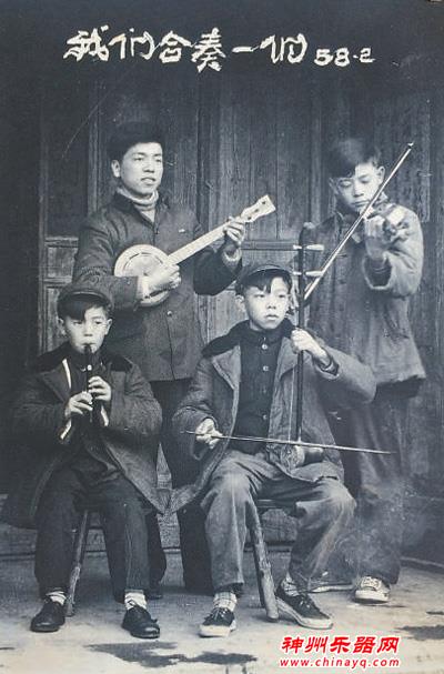 跨越60年的合影