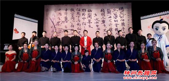 琴动江城古琴名家新曲音乐会圆满落幕