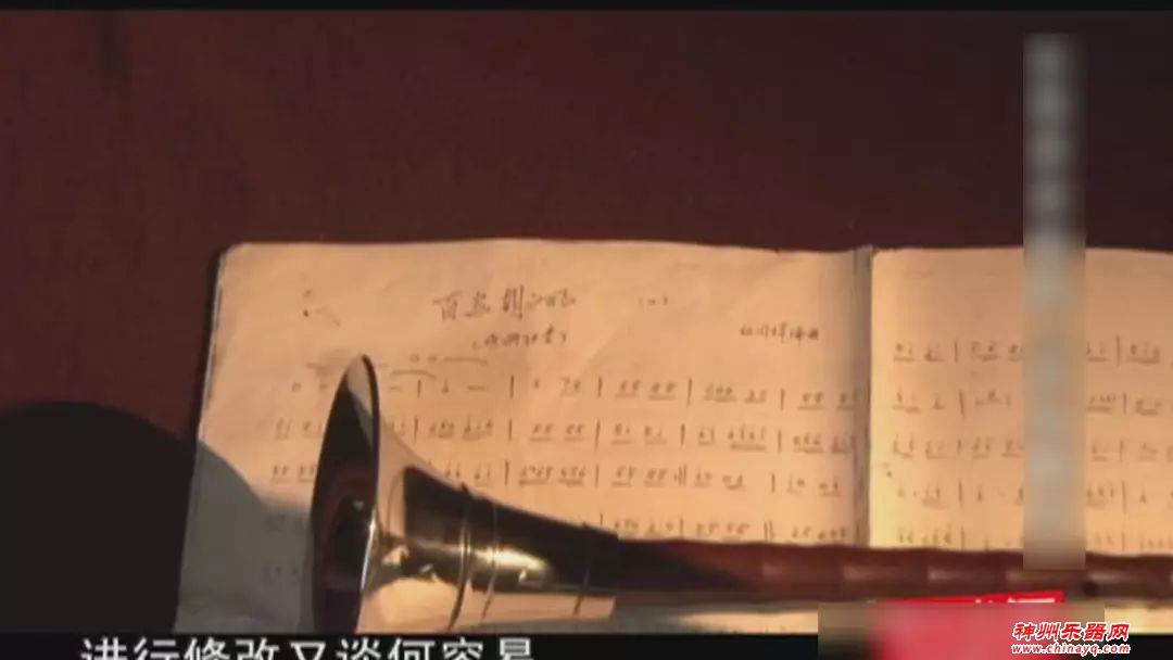 这个乐器曾经被说“土”，如今却燃了中国人的心！