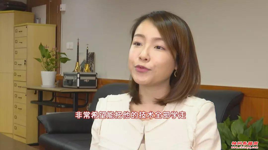 这个乐器曾经被说“土”，如今却燃了中国人的心！