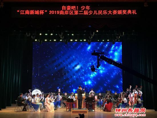 乐韵南岸 情系中华