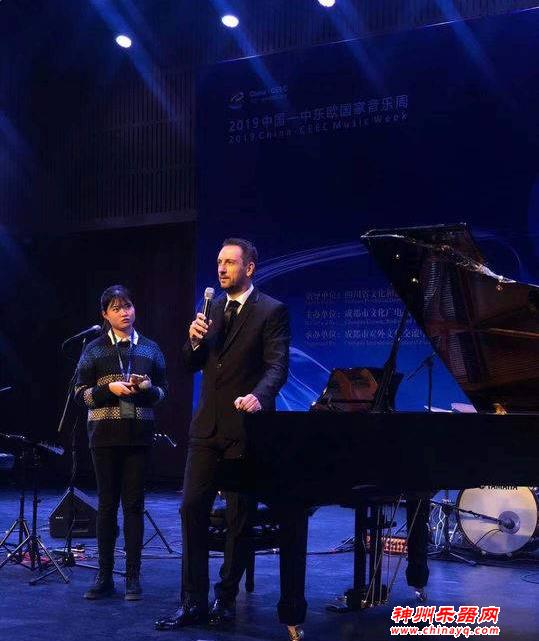 中东欧国家音乐周即将开幕