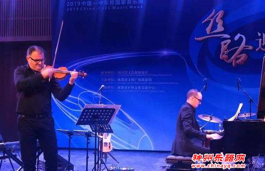 中东欧国家音乐周即将开幕