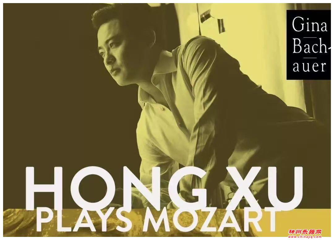 出国留学是为了接近音乐的真理 ！