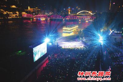 首届黄河之滨音乐节激情开唱