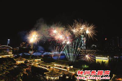 首届黄河之滨音乐节激情开唱