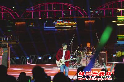 首届黄河之滨音乐节激情开唱