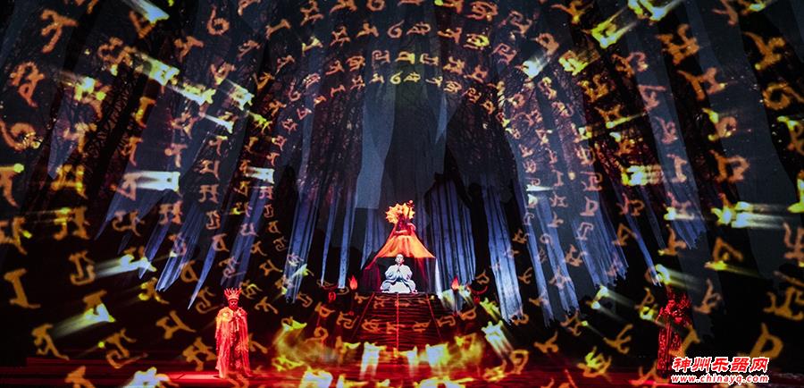 “一带一路”新闻合作联盟访学班成员观赏大型民族器乐剧《玄奘西行》