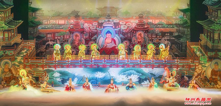 “一带一路”新闻合作联盟访学班成员观赏大型民族器乐剧《玄奘西行》