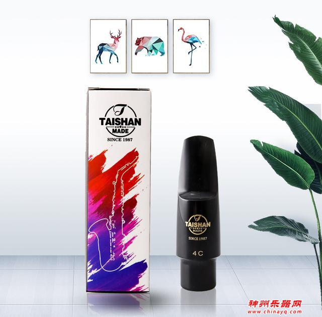 萨克斯选对配件很重要，不懂赶紧点进来