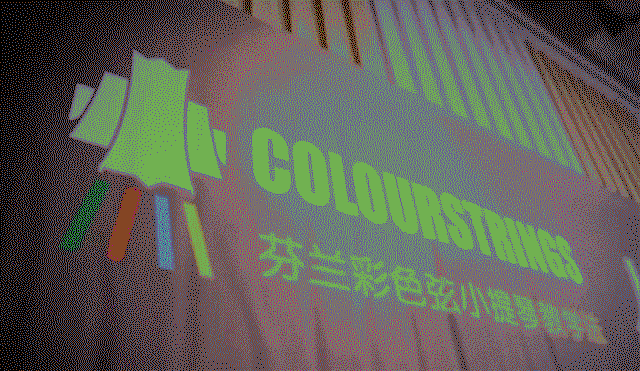 她来了，带着小提琴芬兰“彩色弦”来了！