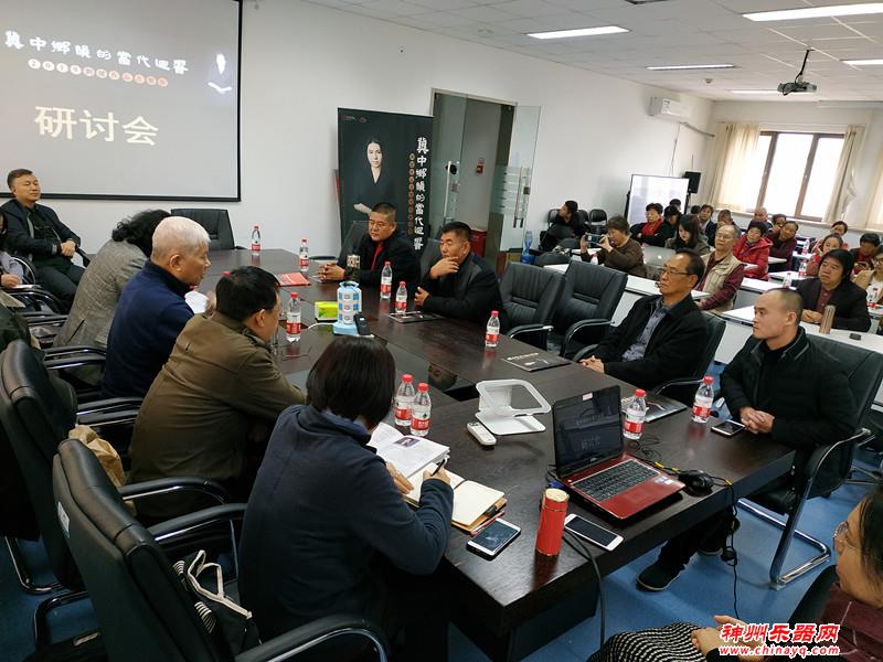 冀中乡韵的当代回响