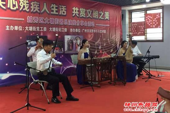 31岁残疾小伙三次拜师遭拒，自创反手拉二胡