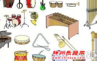 你知道世界到底有多少种乐器吗？
