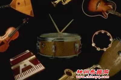 你知道世界到底有多少种乐器吗？