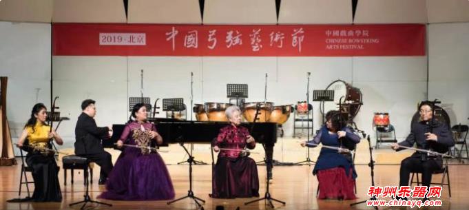 “2019北京·中国弓弦艺术节”举行