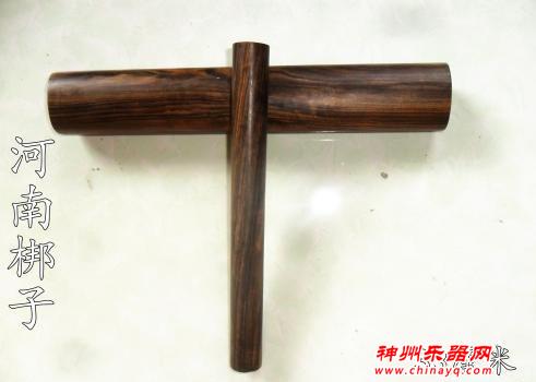 中国乐器大汇总（十）