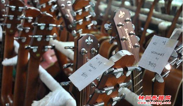 一把吉他的脱贫路