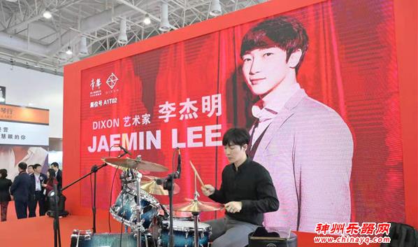 第四届厦门国际乐器展开幕！