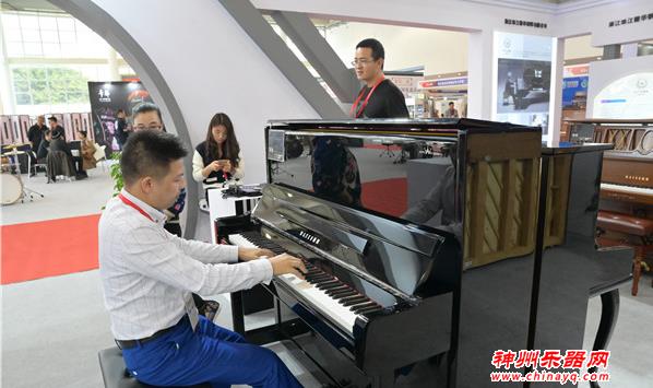 第四届厦门国际乐器展开幕！