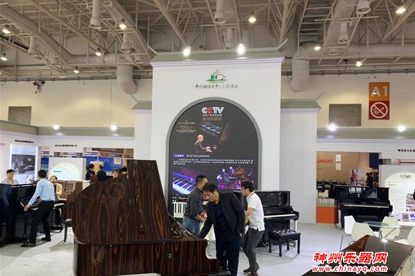 第四届厦门国际乐器展开幕！