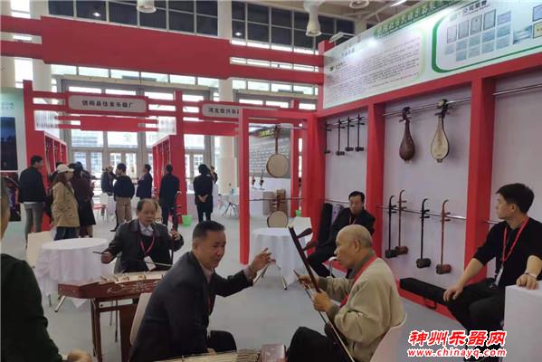 第四届厦门国际乐器展开幕！