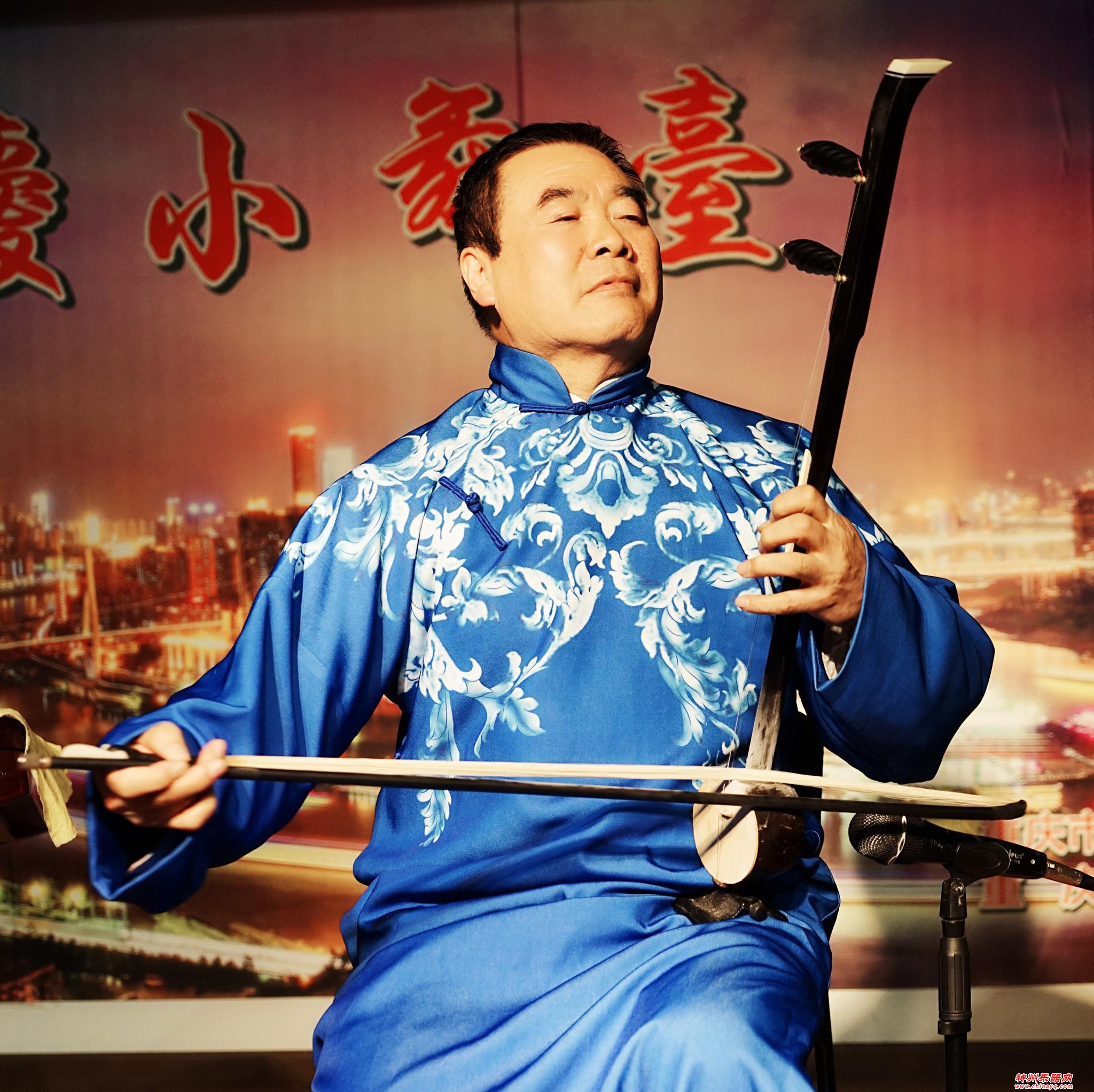 重庆本土板胡专场音乐会第一人刘迎选