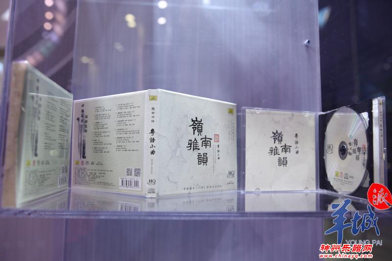 感受下广东音乐“灵魂乐器”的魅力