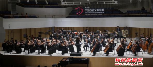 《永远的绿洲——河西走廊》奏响第五届中国西部交响乐周