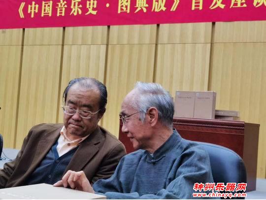 让音乐史成为有声的音乐史《中国音乐史·图典版》