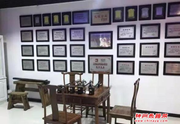 衡水一乐器厂获得省级荣誉